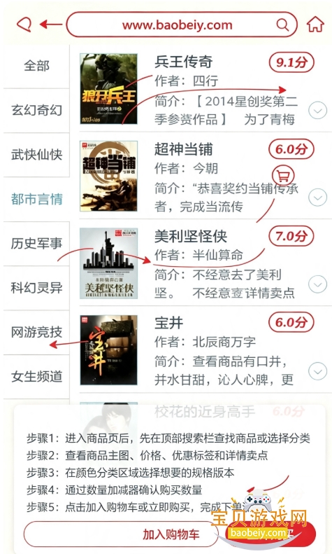 �������app�ٷ����°汾
