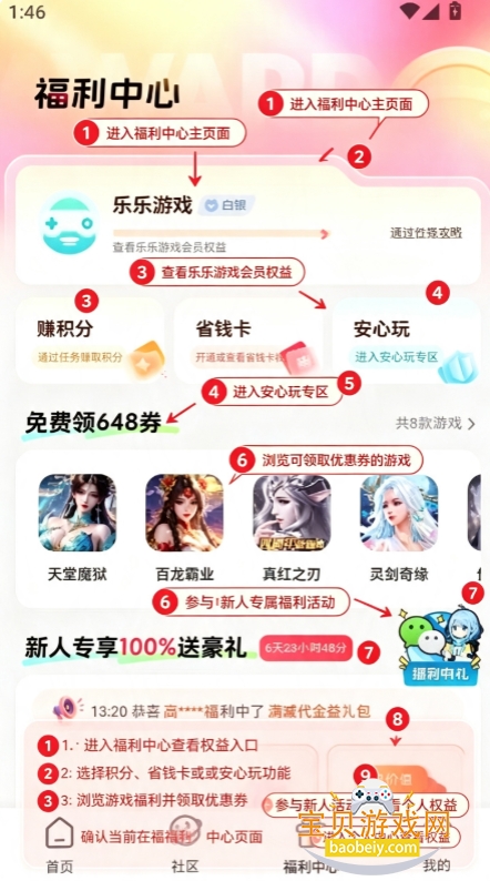 ��С������ƽ̨�ٷ�������