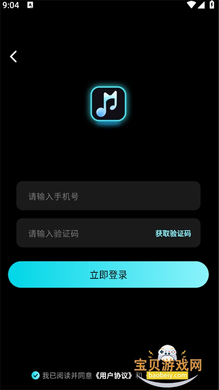 ����д��app�ٷ����°汾