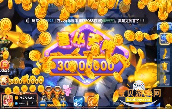 ����ָ����������Ϸ�����ֻ���