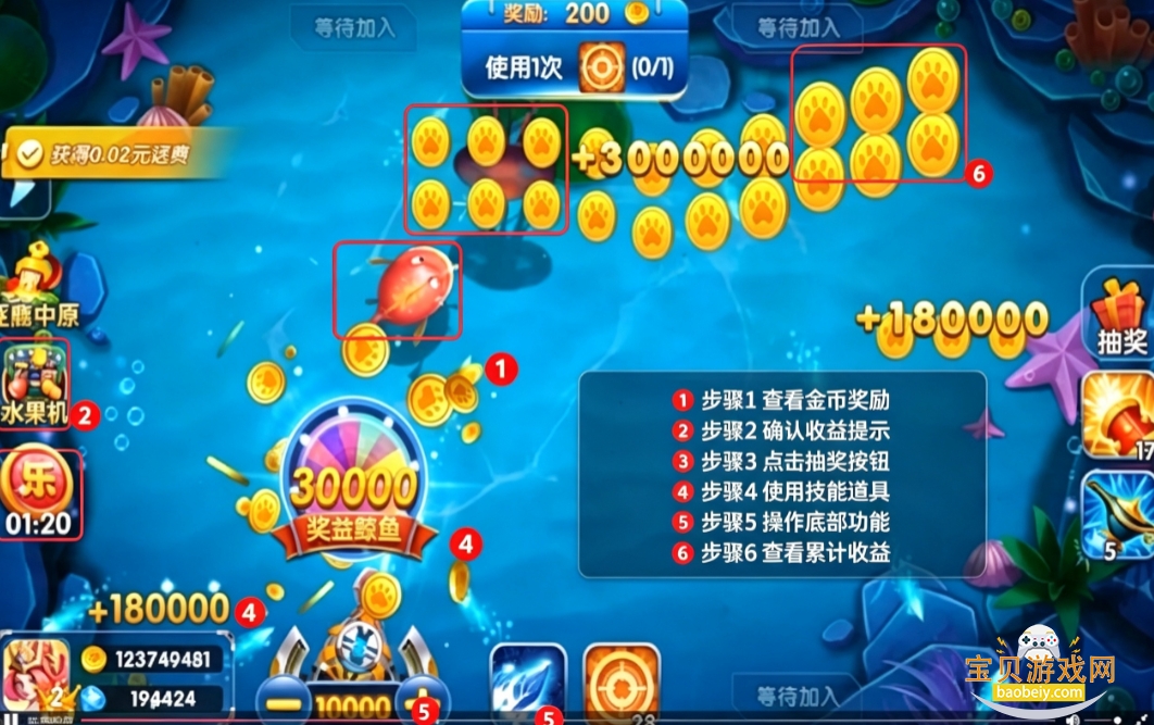 ����ָ����������Ϸ�����ֻ���