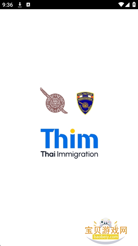 thim安卓版下载 thim安卓版下载