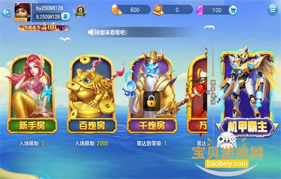 ���ǧ�ڲ���������Ϸ�ٷ�����