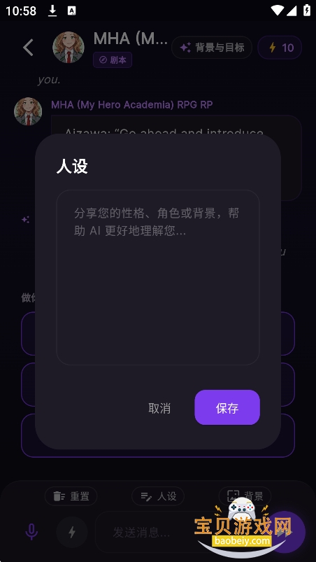 Ever World AI��������������