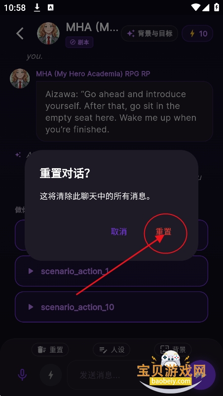Ever World AI��������������