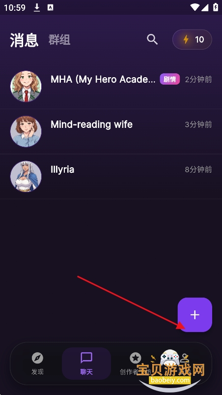 Ever World AI��������������