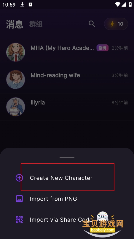 Ever World AI��������������