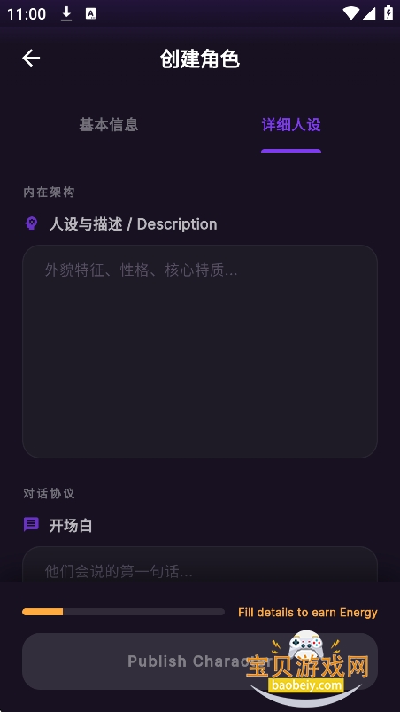 Ever World AI��������������