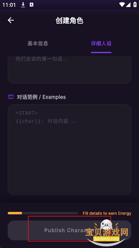 Ever World AI��������������