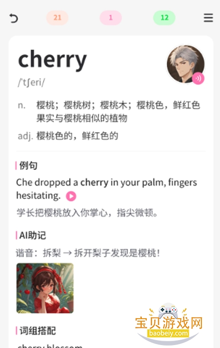 mimuӢ��������Ѱ�����