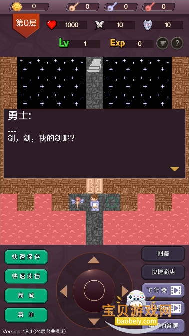 ħ��24����԰�����