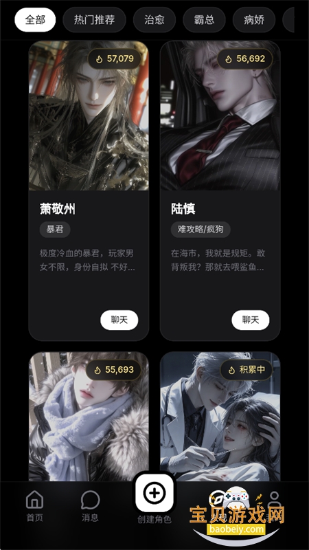 ����AI�ٷ������������°汾
