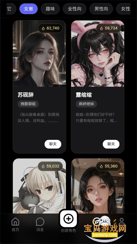 ����AI�ٷ������������°汾