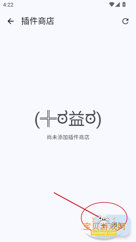 mihon�ٷ����ذ�װ���°�