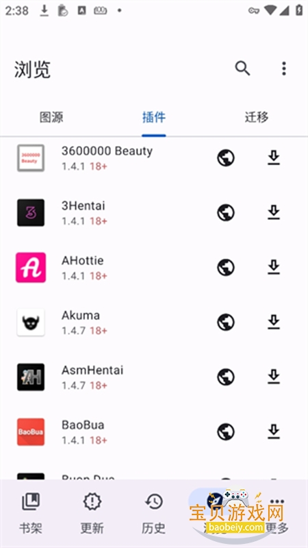 mihon�ٷ����ذ�װ���°�
