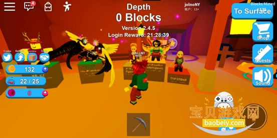 roblox���ʷ�����2026���°�