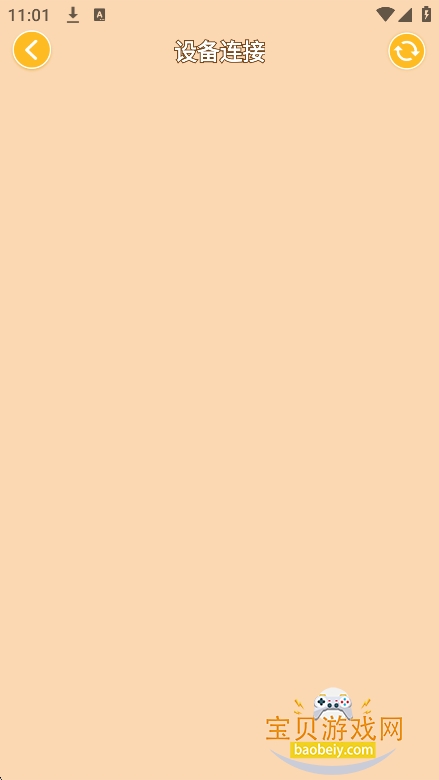 ƴ������pixdotdot��׿app����