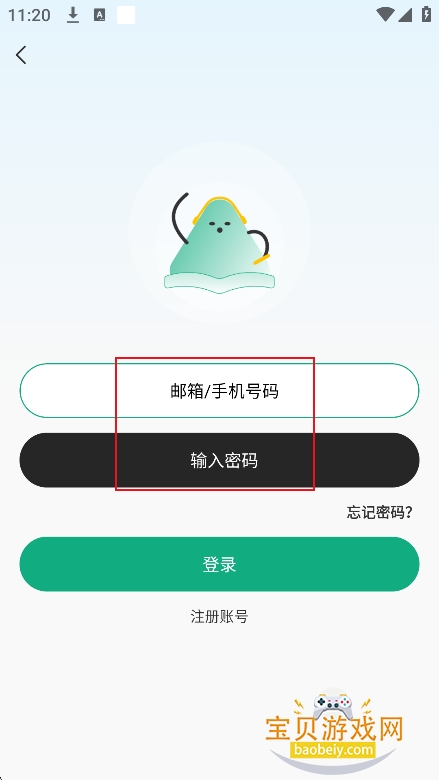 С������app�ٷ���2026����