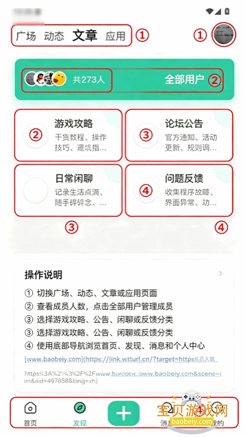 �޲���̳�ֻ����°汾