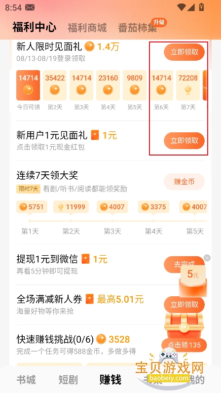 ������С��˵����������ֻ���