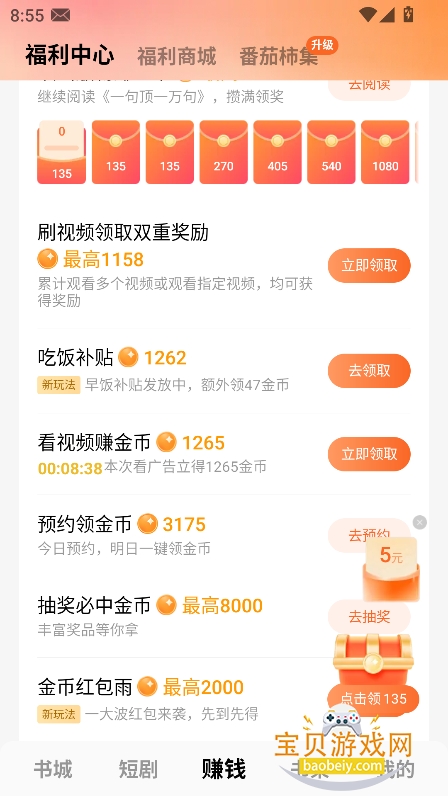 ������С��˵����������ֻ���