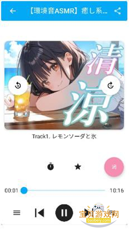 kikoeru�ٷ���������