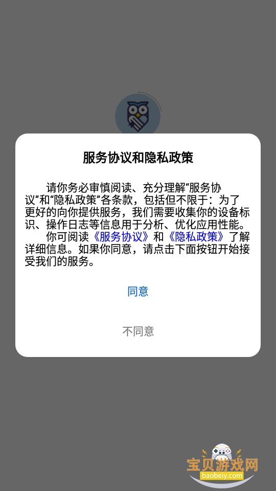 ī�����С˵app��Ѱ�