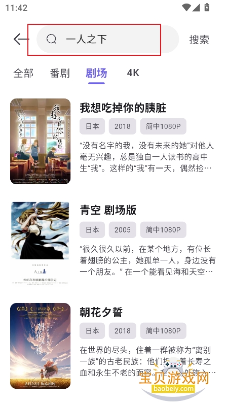 ţ������(OxFun)app�ٷ����°�