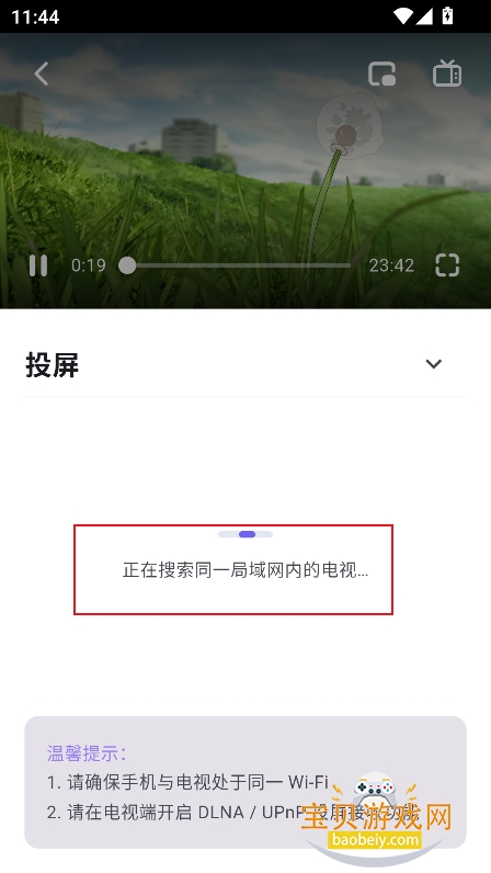 ţ������(OxFun)app�ٷ����°�