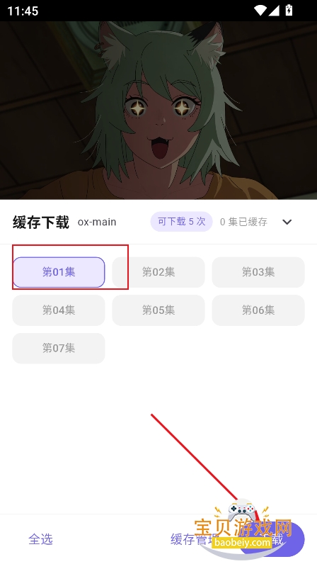ţ������(OxFun)app�ٷ����°�