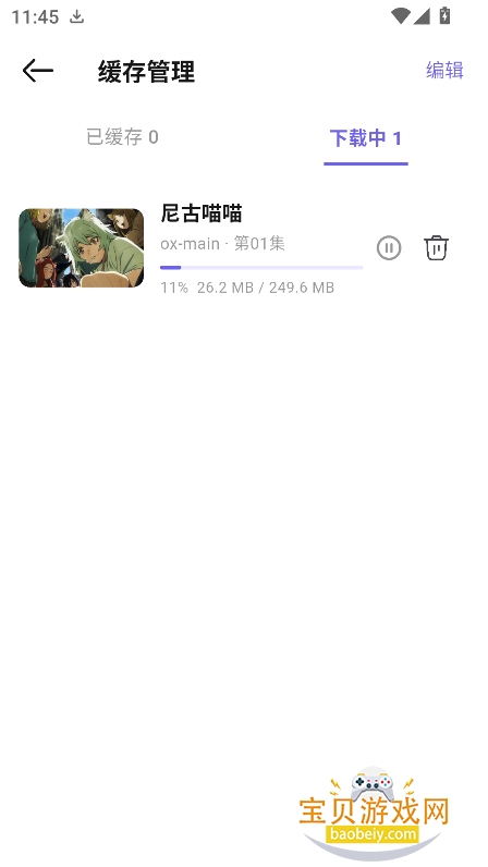 ţ������(OxFun)app�ٷ����°�