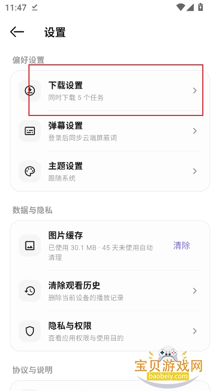 ţ������(OxFun)app�ٷ����°�
