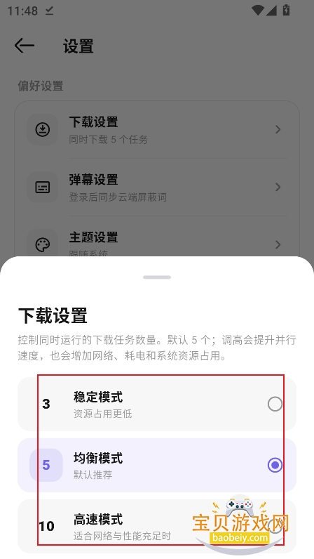 ţ������(OxFun)app�ٷ����°�