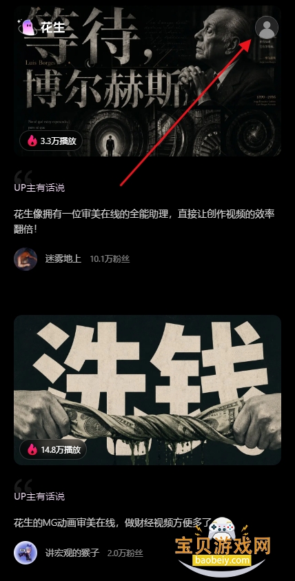 ������������AI������Ѱ�����