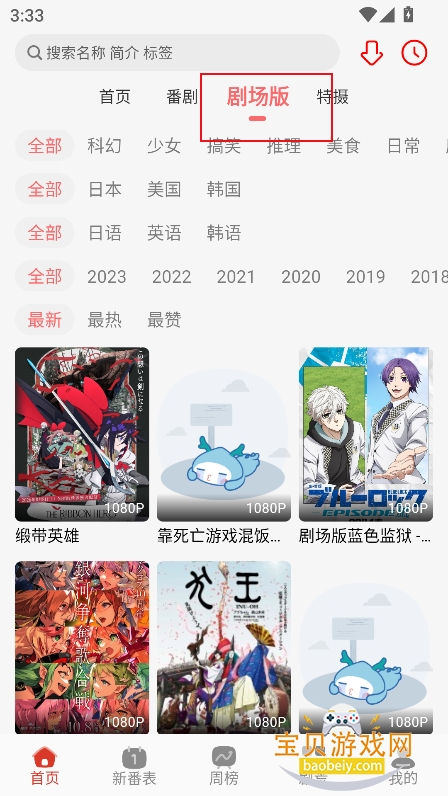 ����������app�ٷ�����(gugufan)