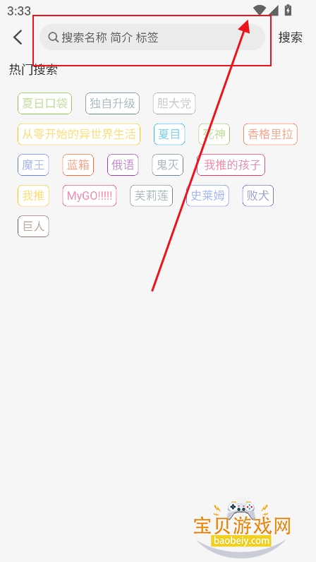 ����������app�ٷ�����(gugufan)