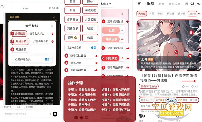 ai���½��������ް�����
