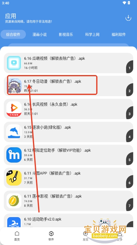 YG������ٷ�������