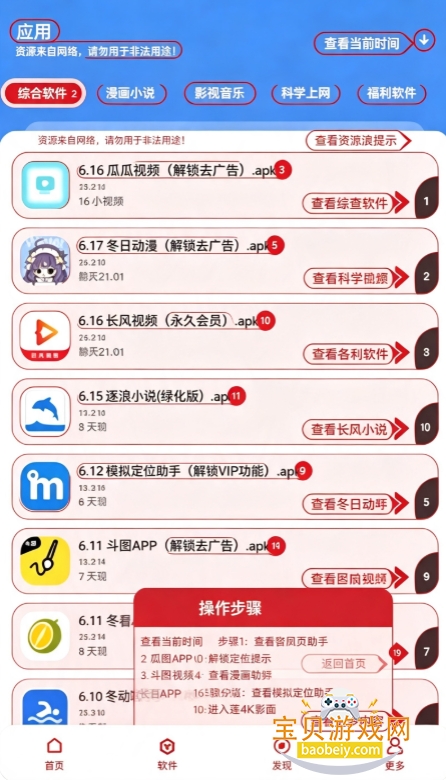 YG������ٷ�������