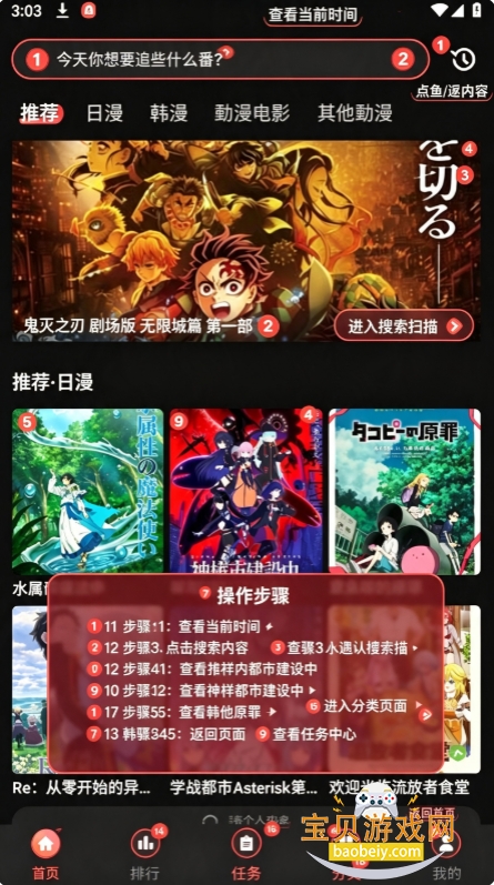 5.1������Ѱ氲װ��(��һ����)