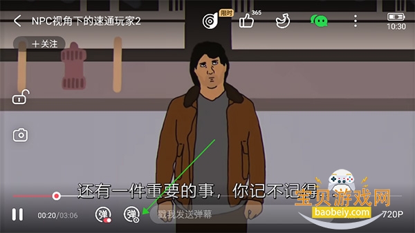 acfan.cc.apk��װ��