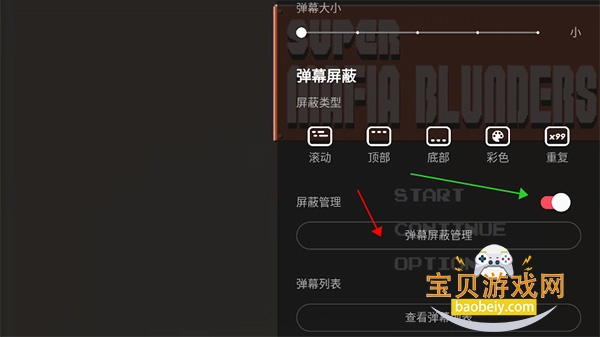 acfan.cc.apk��װ��