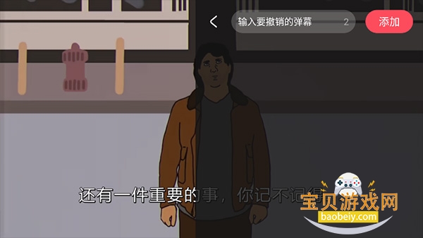 acfan.cc.apk��װ��
