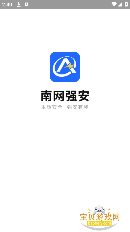 ����ǿ��app��׿�ֻ���