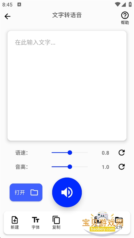 СA������app���°汾����