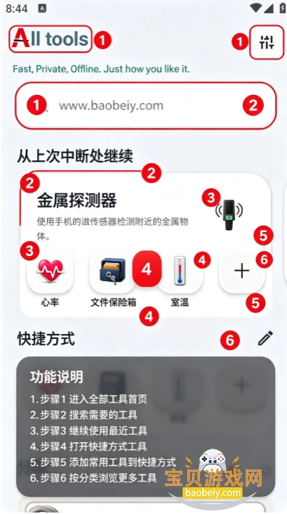 СA������app���°汾����