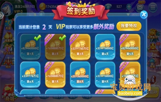 �����������ΰ���������ֻ���