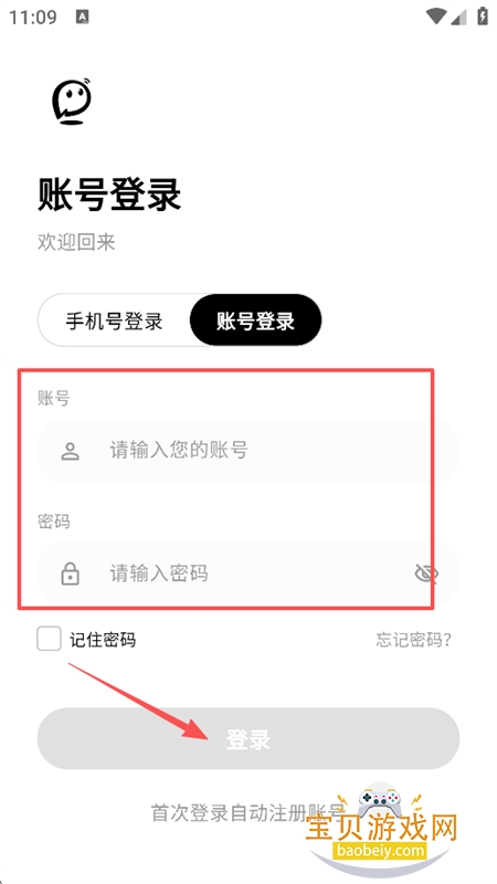 ��Ϻ��app��������ֻ���