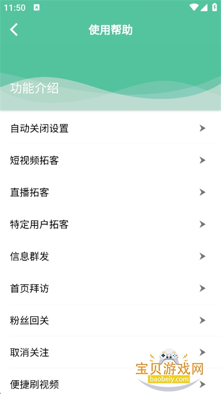 ��������Ƶ����app���°汾