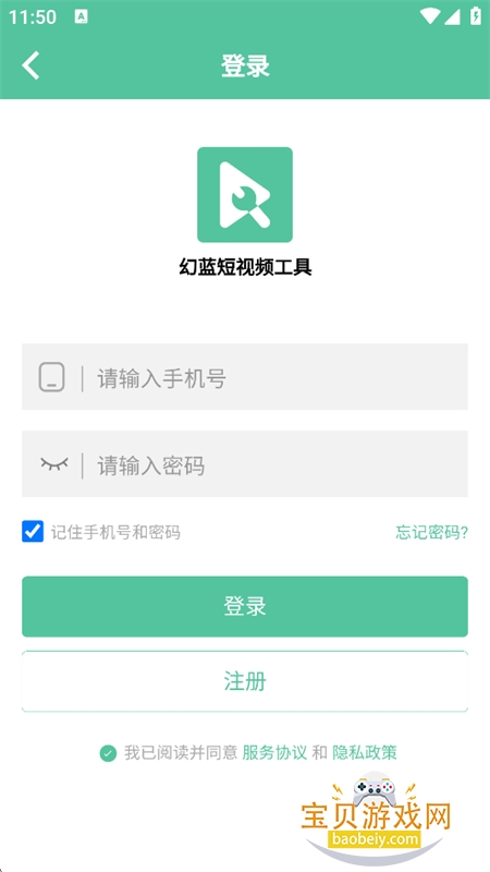 ��������Ƶ����app���°汾